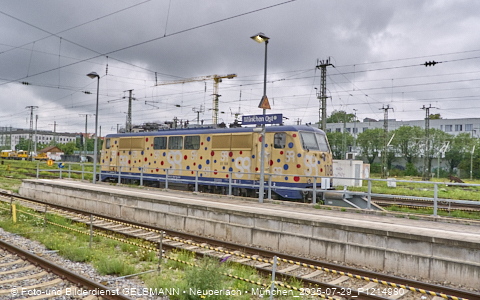 29.07.2025 - Stammstrecken-Baustelle am Ostbahnhof