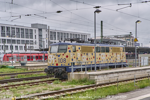 29.07.2025 - Stammstrecken-Baustelle am Ostbahnhof