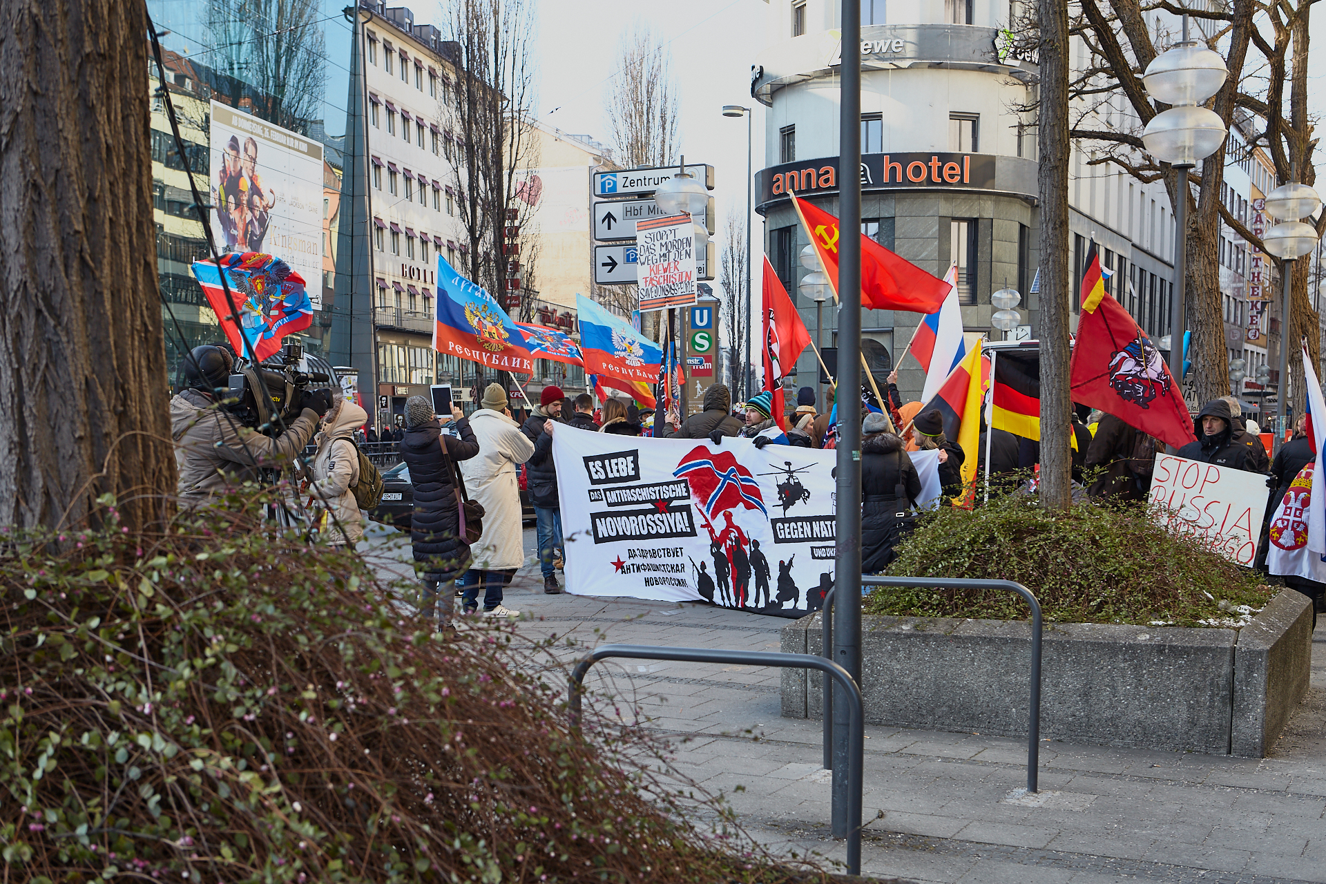 2017 bis 2018 - Aufnahmen vom Hotel Königshof am Stachus München