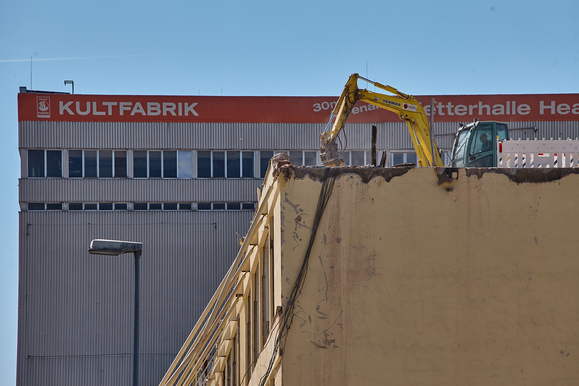 04.06.2014 - Die KULTFABRIK wird abgerissen