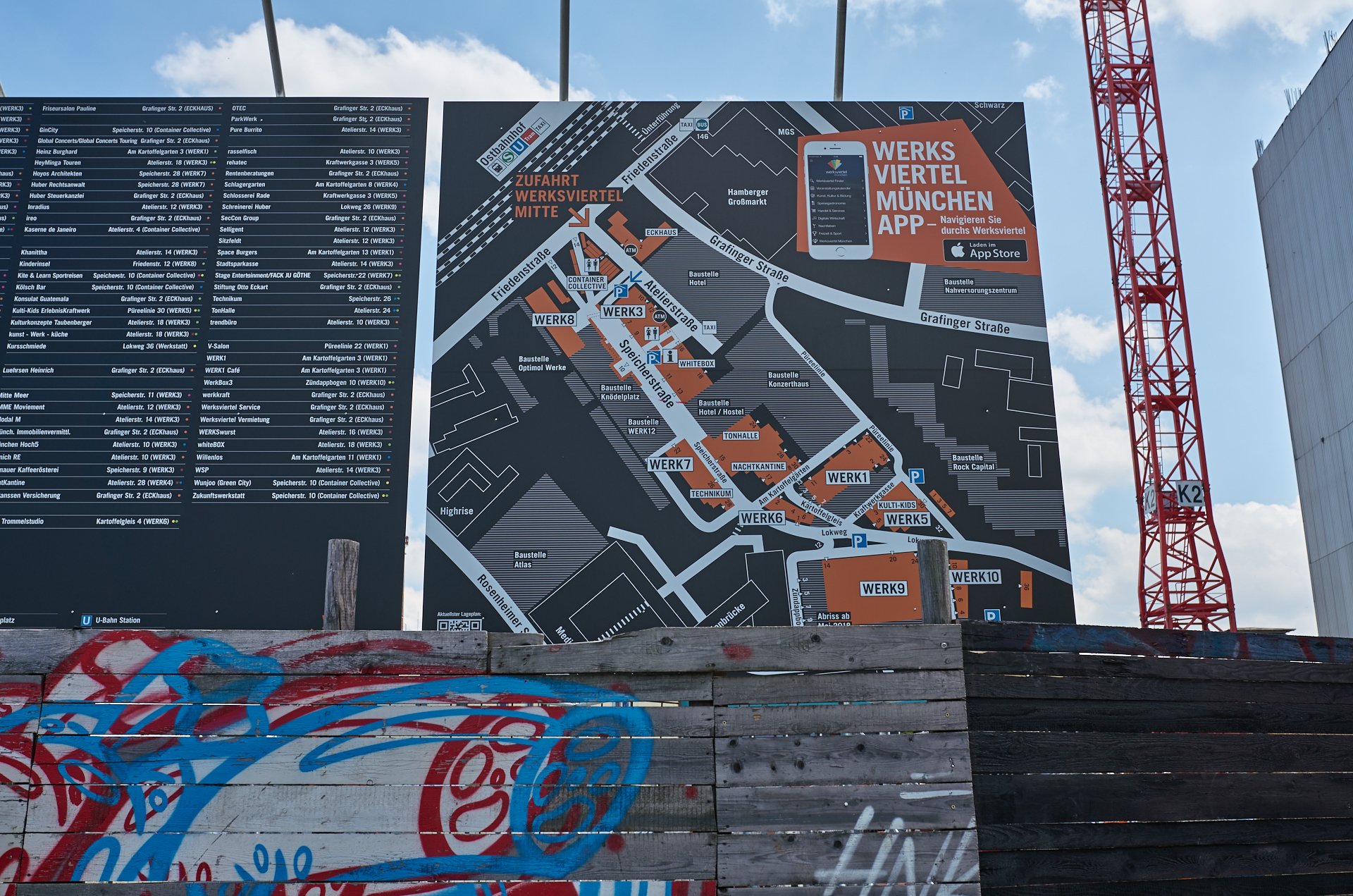 12.07.2018 - Das WERKSVIERTEL mit dem ATLAS-Gebäude im Aufbau